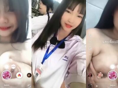 คลิปหลุดนักเรียน น้องลี่จ๋า 18+ สาวไทยนมใหญ่ นมโต น่าเย็ดมาก